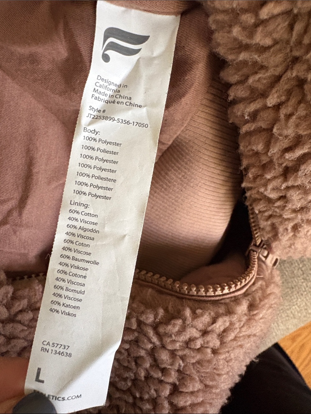 Fabletics Summit Teddy Jacket - Picture 6 of 6